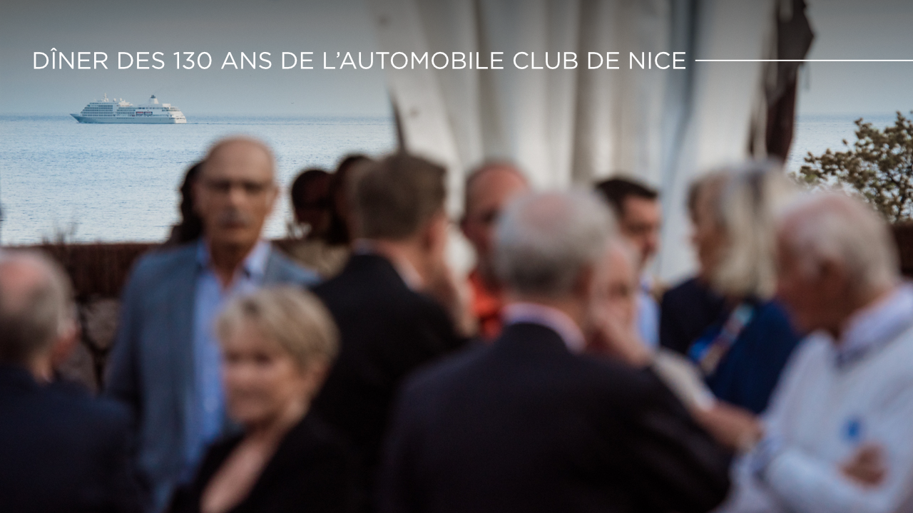Dîner des 130 ans de l'ACN